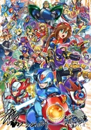 IwamotoYoshihiro XDiVE.jpg (299 KB) Rockman X DiVE first anniversary and Rockman X manga restocking commemorative illustration.