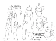 Bob Copper design sheet 1 (lineart version)