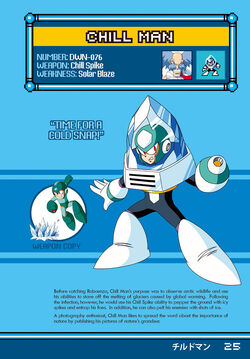 chillguyさん専用 注水式冷却ベスト BODYCOOL SMART－X M