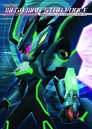 The 2011 release cover.