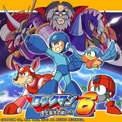 Rockman Complete Works | MMKB | Fandom