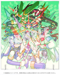 Mega Man Zero/ZX Legacy Collection | MMKB | Fandom Mega Man Zero/ZX Legacy Collection | MMKB | Fandom