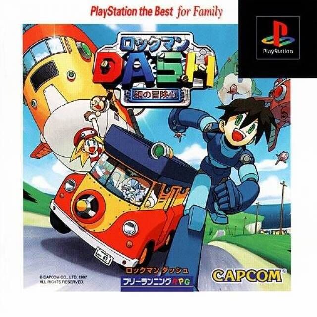 Mega Man Legends Video Game Gallery Mmkb Fandom Mega Man Legends Video Game Gallery Mmkb Fandom