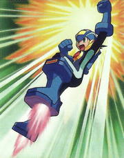 Rockman EXE Card Game CHIP-057 artwork