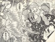 Mega Man using Air Shooter in Rockman: Dr. Wily no Inbou.