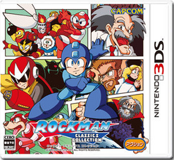 RCC-3DS.png