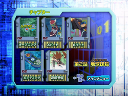 ロックマン 星に願いを OVA 完全版DVD (北米版) 61bXtnFvAvL._UF350,350_QL80_.jpg