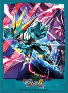 GBeast-cardsleeve.jpg (115 KB) Gregar Beast card sleeve by Broccoli.