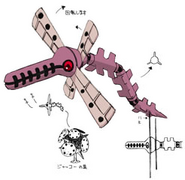 Jakko concept from Mega Man Legends.