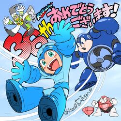 mirohi です Mega Man Mastermix Volume 1: Robot Rebellion (1): Ariga