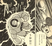 R4RainFlushRematch.png (688 KB) Rain Flush in the Rockman 4 manga