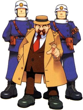 Inspector