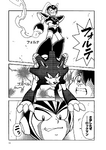 Bass in the manga Rockman 8.