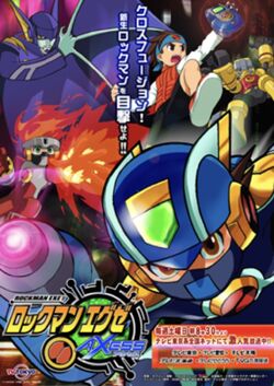 MegaMan NT Warrior: Axess | MMKB | Fandom