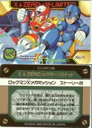 Img 108418 2033993 7.jpg (122 KB) No. 41