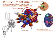 MadNautilusConceptArt.jpg (115 KB) In-game concept art of Mad Nautilus.