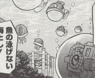 MegamixWaterBots.png (346 KB) M-422A in Mega Man Megamix