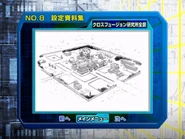 Full view of Cross Fusion Laboratory （クロスフュージョン研究所全景）