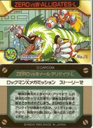 Img 108418 2033864 2.jpg (125 KB) No. 26