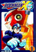 RockmanX5v1.jpg