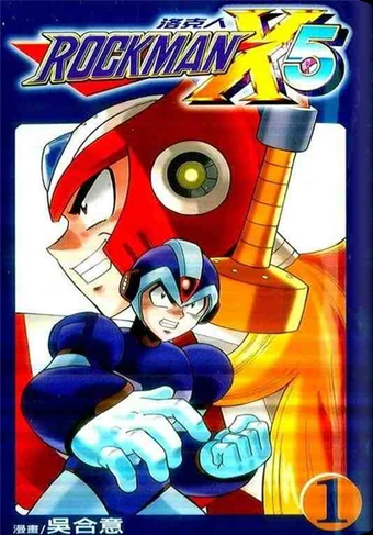 mega man x5