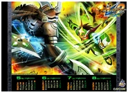 Standalone Ninja logo used in 2008 wallpaper.