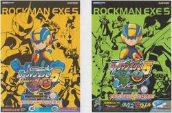 CAPCOM - ロックマンエグゼ5 ブルース版 動作品 GAMEBOY ADVANCE