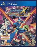 Rockman X Anniversary Collection 2 Japanese PS4 cover.
