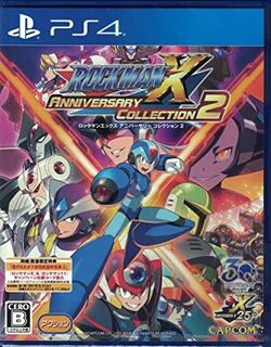 Mega Man X Legacy Collection 2, MMKB