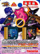 Dark Rockman Navi Data Chip with Forte Navi Data Chip.