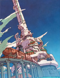 Neo arcadia tower