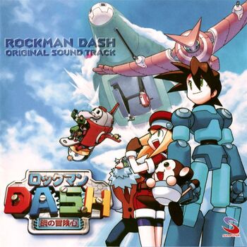 RockmanDASH OST CDCover