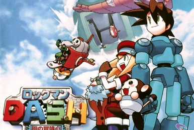 カプコン　ロックマンDASH オリジナル・サウンドトラック ロックマンDASH」オリジナル・サウンドトラック/友澤眞 - メルカリ