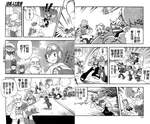 Wily Capsule II in the Rockman Battle & Chase manhua.
