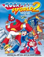 RMW2-digital promo.jpg (281 KB) RMW2-digital promo