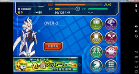 Rockman Xover | MMKB | Fandom
