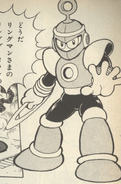 Ring Man in the Rockman 4 manga.