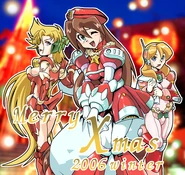 MegaManXMerryChristmas2006YoshihiroIwamotoIllustration.jpg (176 KB)
