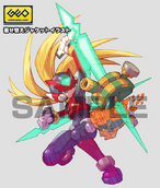 Rockman Zero & ZX Double Hero Collection bonus (Recoil Rod)