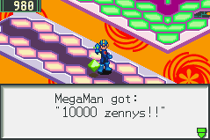 One of the larger finds in Mega Man Battle Network 2.