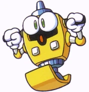 RCWDada.png (427 KB) Rockman Complete Works artwork