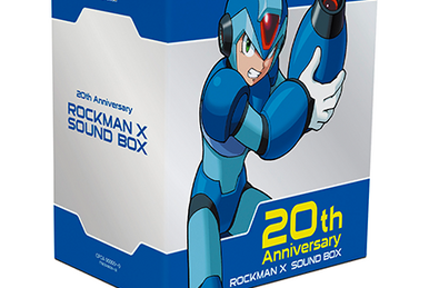 Rockman Sound Box 2 | MMKB | Fandom