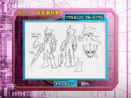 Soul Unison Blues Soul （ソウルユニゾン ブルースソウル）