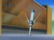 A Dimensional Converter when deployed.