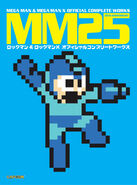 MM25 Mega Man & Mega Man X Official Complete Works.