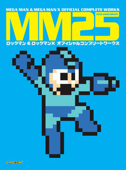 R20 Rockman & Rockman X Official Complete Works | MMKB | Fandom