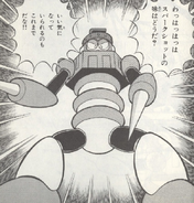 Spark Man in Rockman World 3.