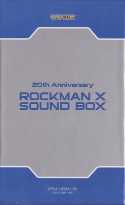 【CD】ロックマンX サウンドBOX 20th アニバーサリー Amazon.co.jp: ロックマンX サウンドBOX: ミュージック