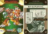 Img 108418 2033864 1.jpg (119 KB) No. 25