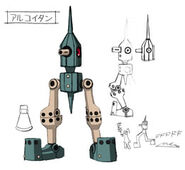 Concept art of Arukoitan.